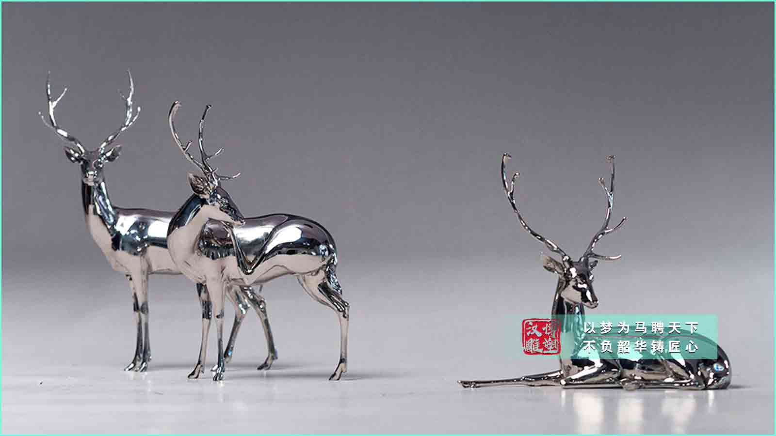 鏡面鹿不銹鋼雕塑,展廳不銹鋼雕塑,大型不銹鋼雕塑廠家